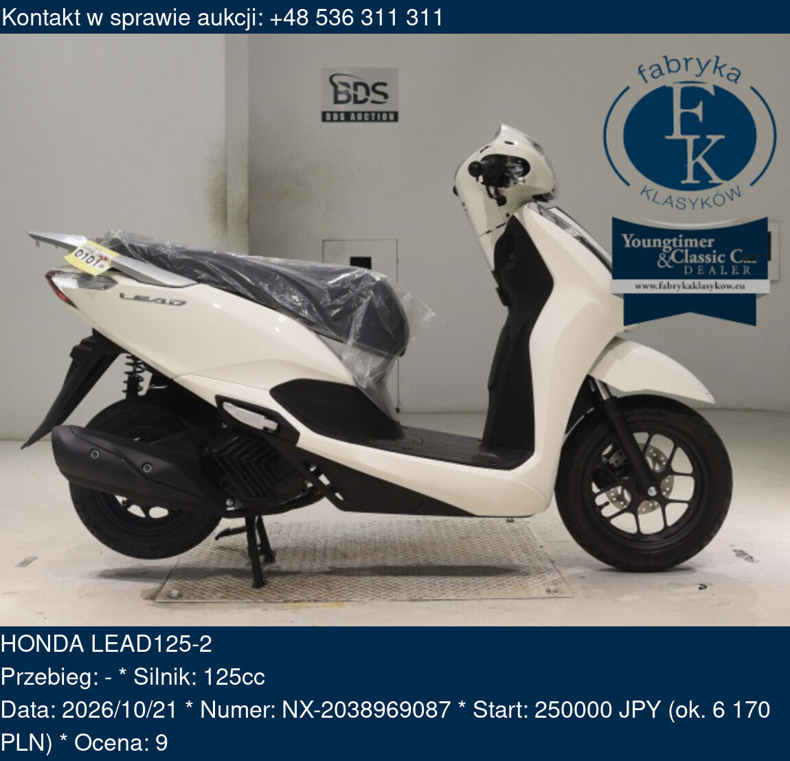 HONDA LEAD125-2  - zdjęcie 2