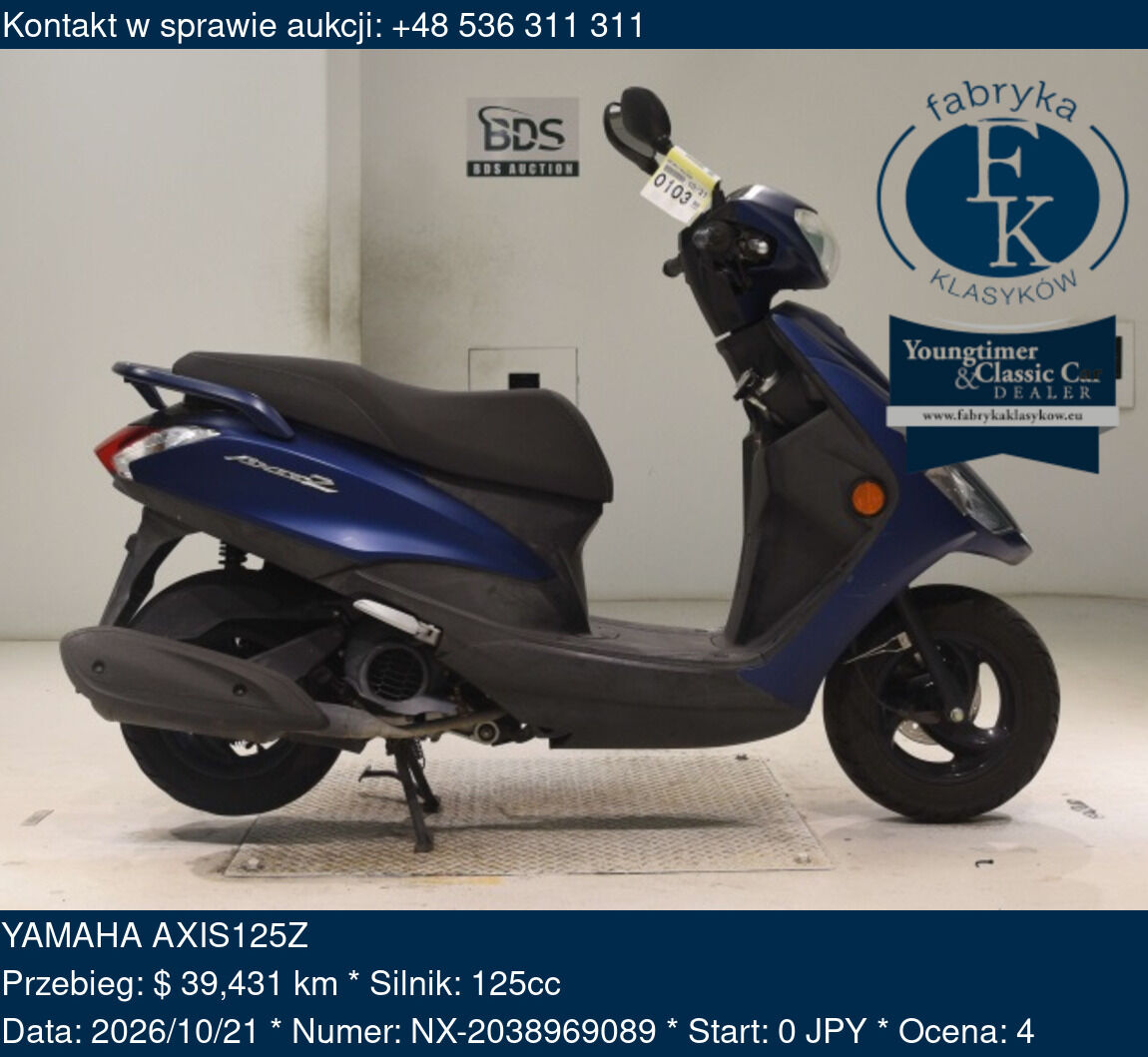 YAMAHA AXIS125Z  - zdjęcie 2