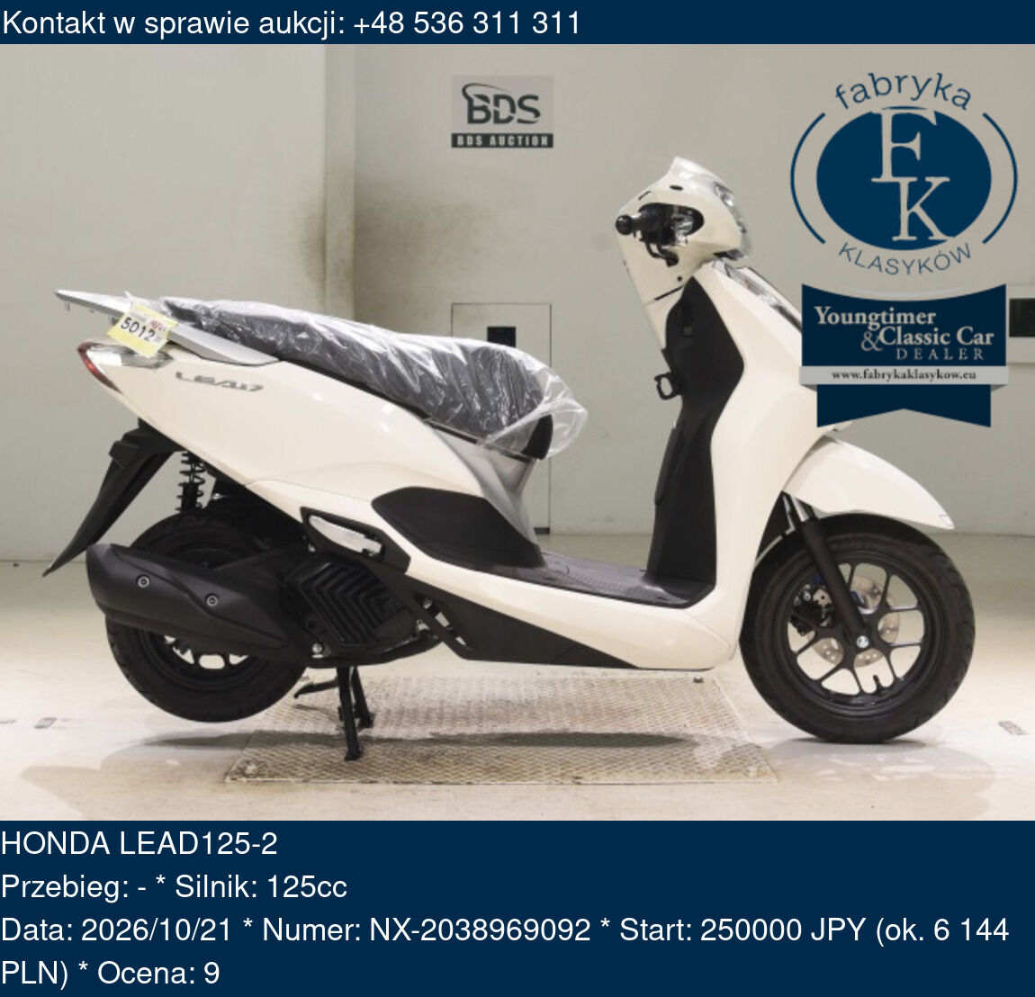 HONDA LEAD125-2  - zdjęcie 2