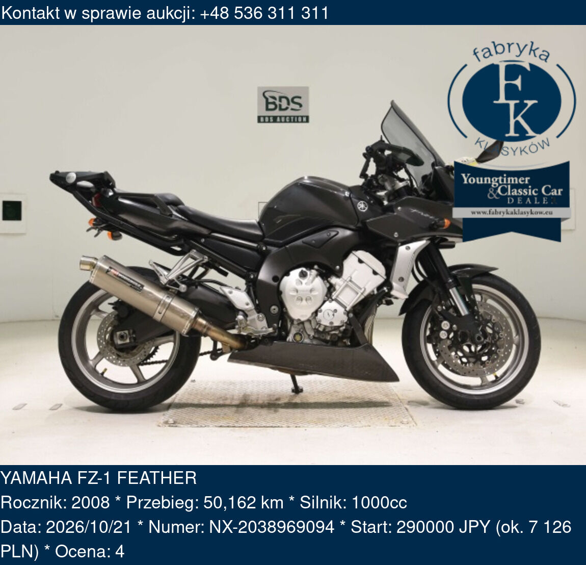 YAMAHA FZ-1 FEATHER 2008 - zdjęcie 2