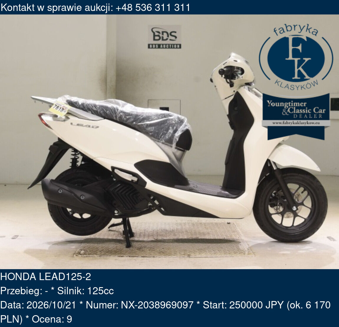 HONDA LEAD125-2  - zdjęcie 2