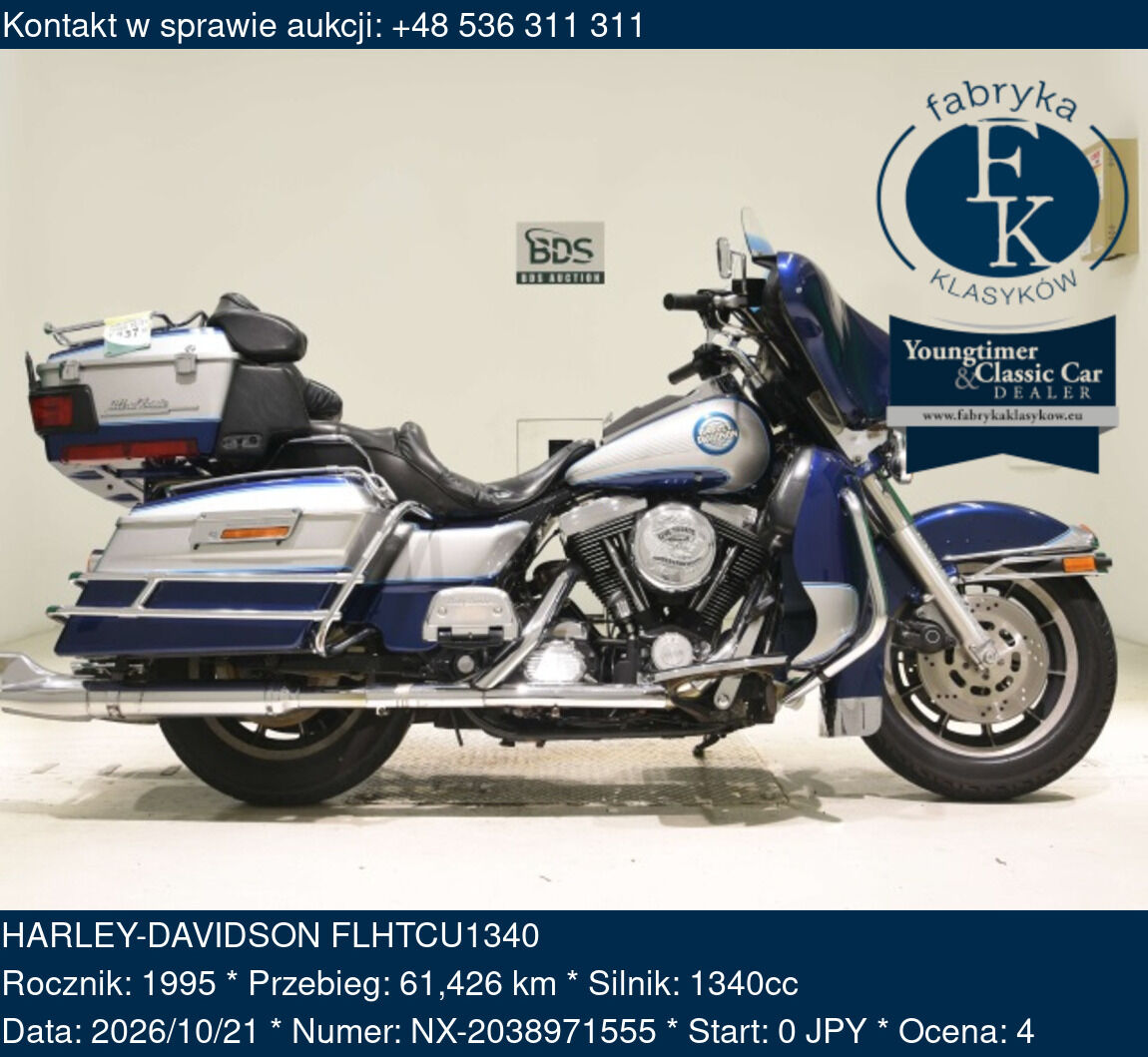 HARLEY-DAVIDSON FLHTCU1340 1995 - zdjęcie 2