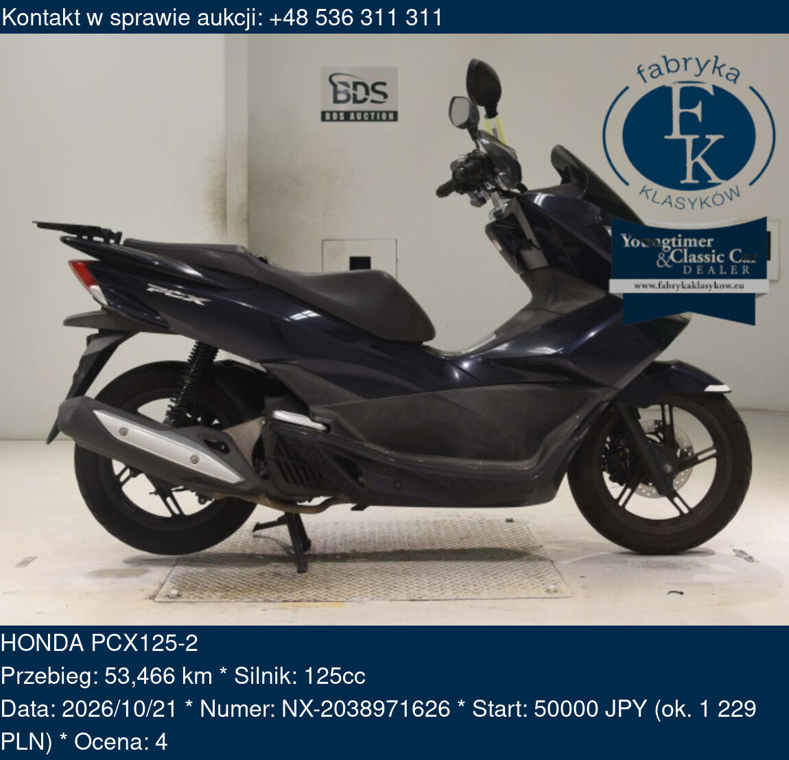 HONDA PCX125-2  - zdjęcie 2
