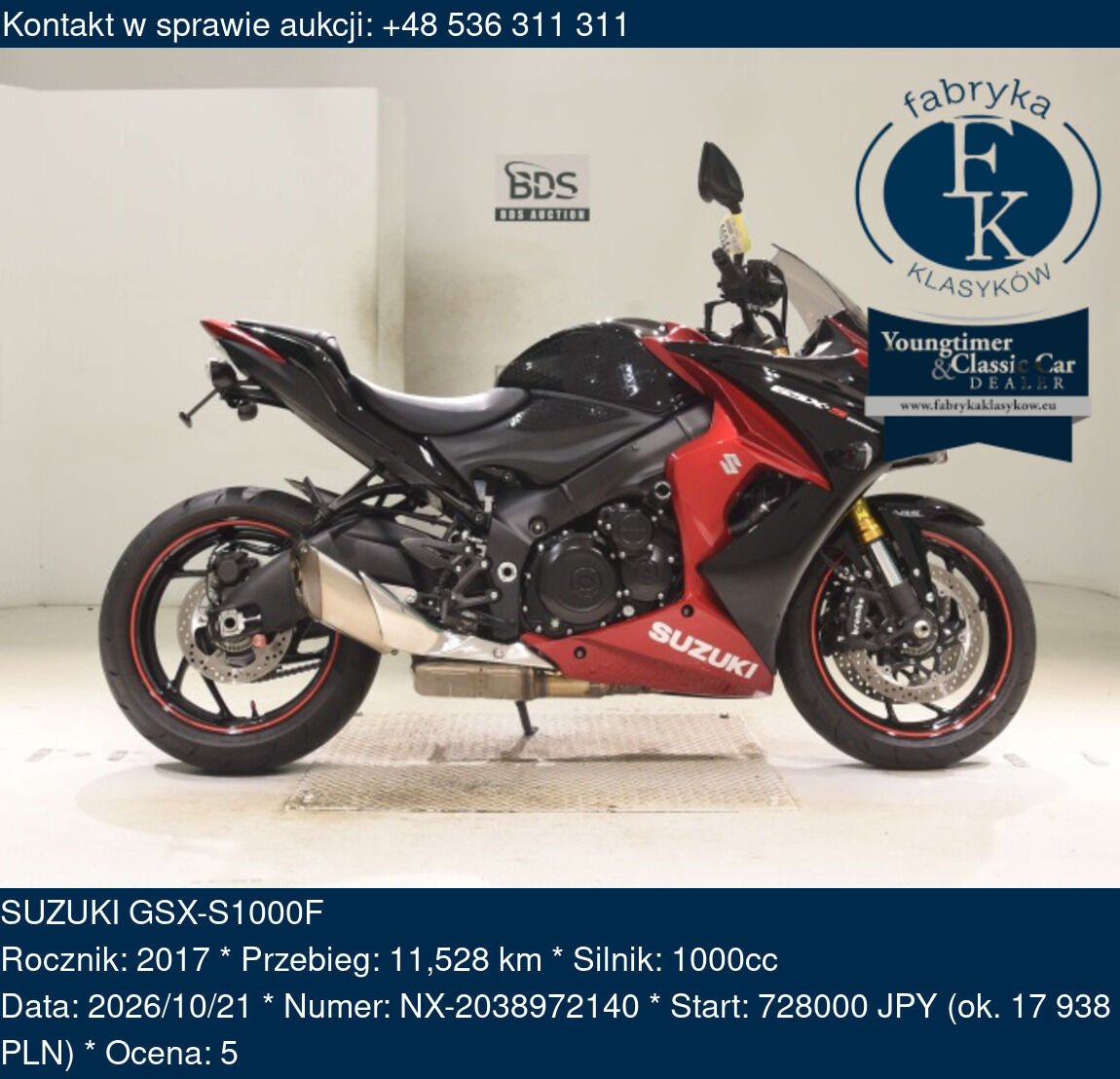 SUZUKI GSX-S1000F 2017 - zdjęcie 2