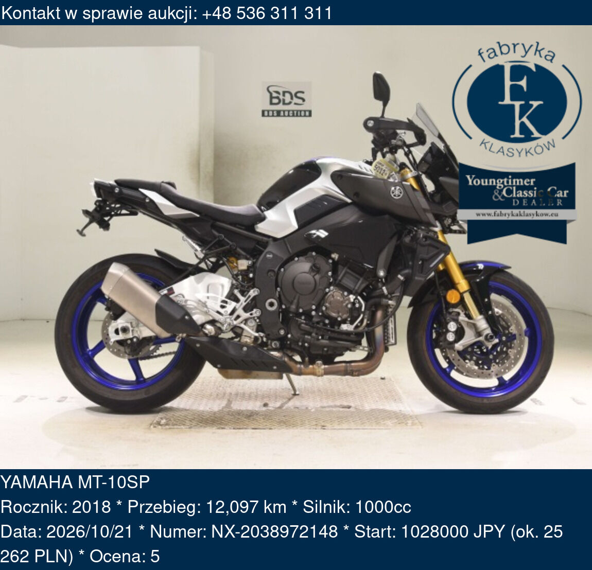 YAMAHA MT-10SP 2018 - zdjęcie 2