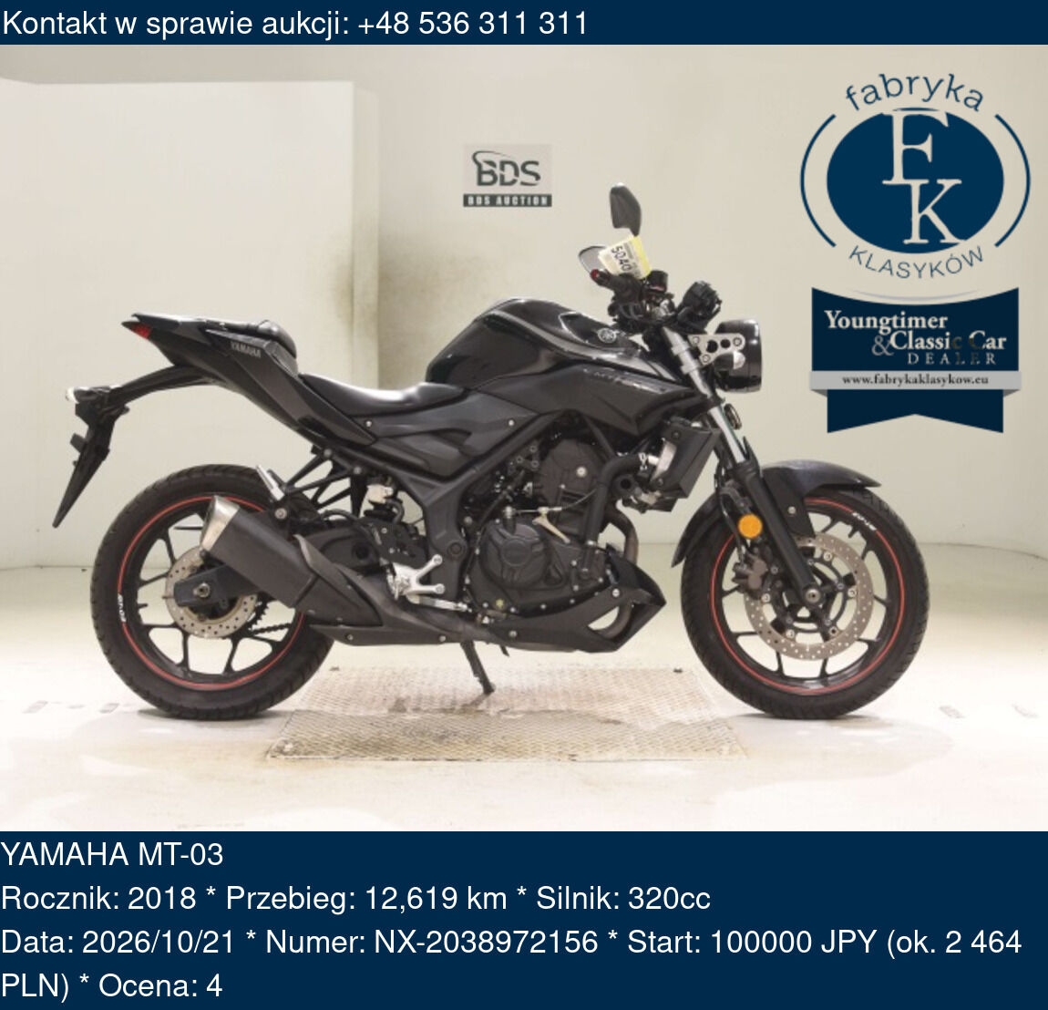 YAMAHA MT-03 2018 - zdjęcie 2