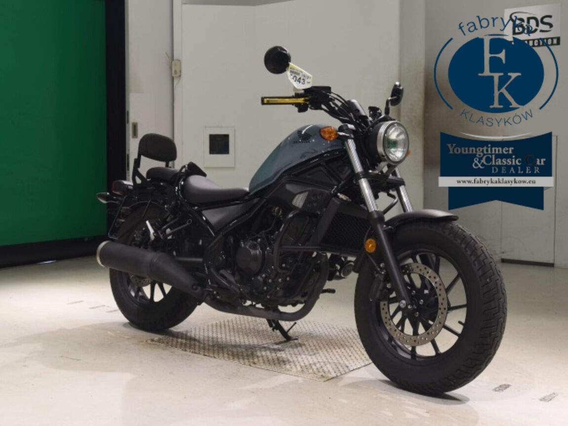 HONDA REBEL  - zdjęcie 4