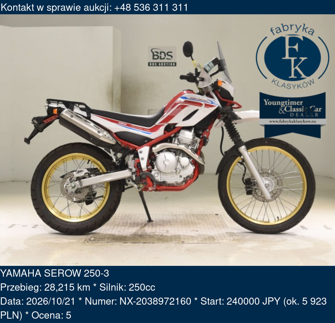 YAMAHA SEROW 250-3  - zdjęcie 2