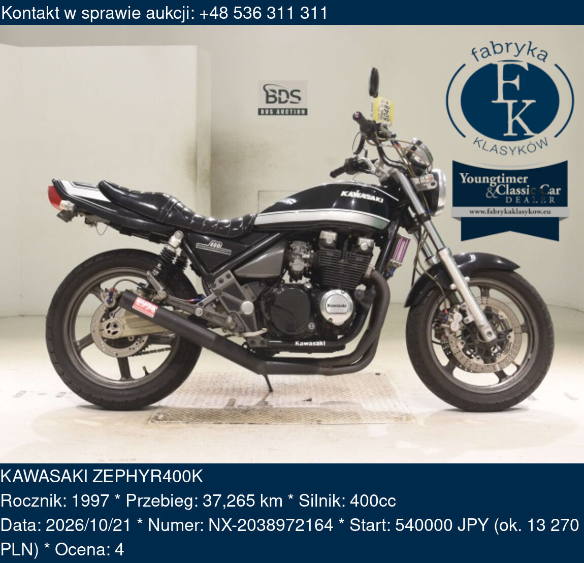 KAWASAKI ZEPHYR400K 1997 - zdjęcie 2