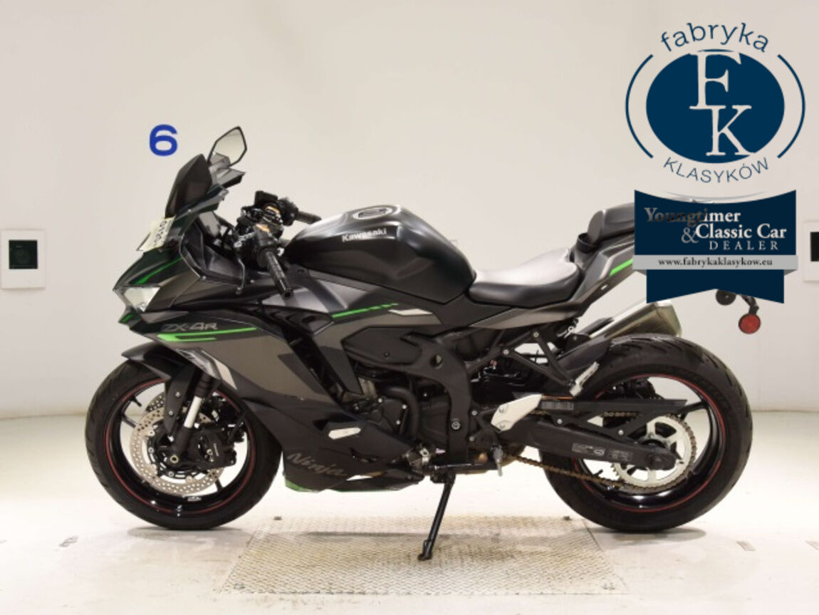 KAWASAKI ZX-4R SE 2024 - zdjęcie 3