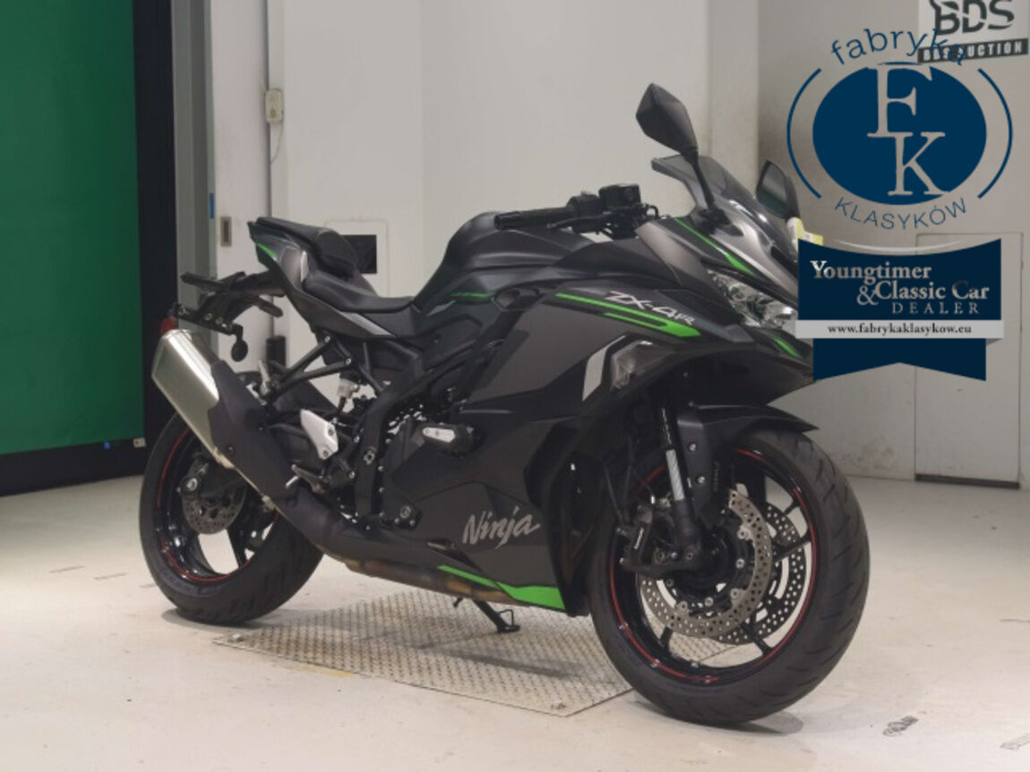 KAWASAKI ZX-4R SE 2024 - zdjęcie 4