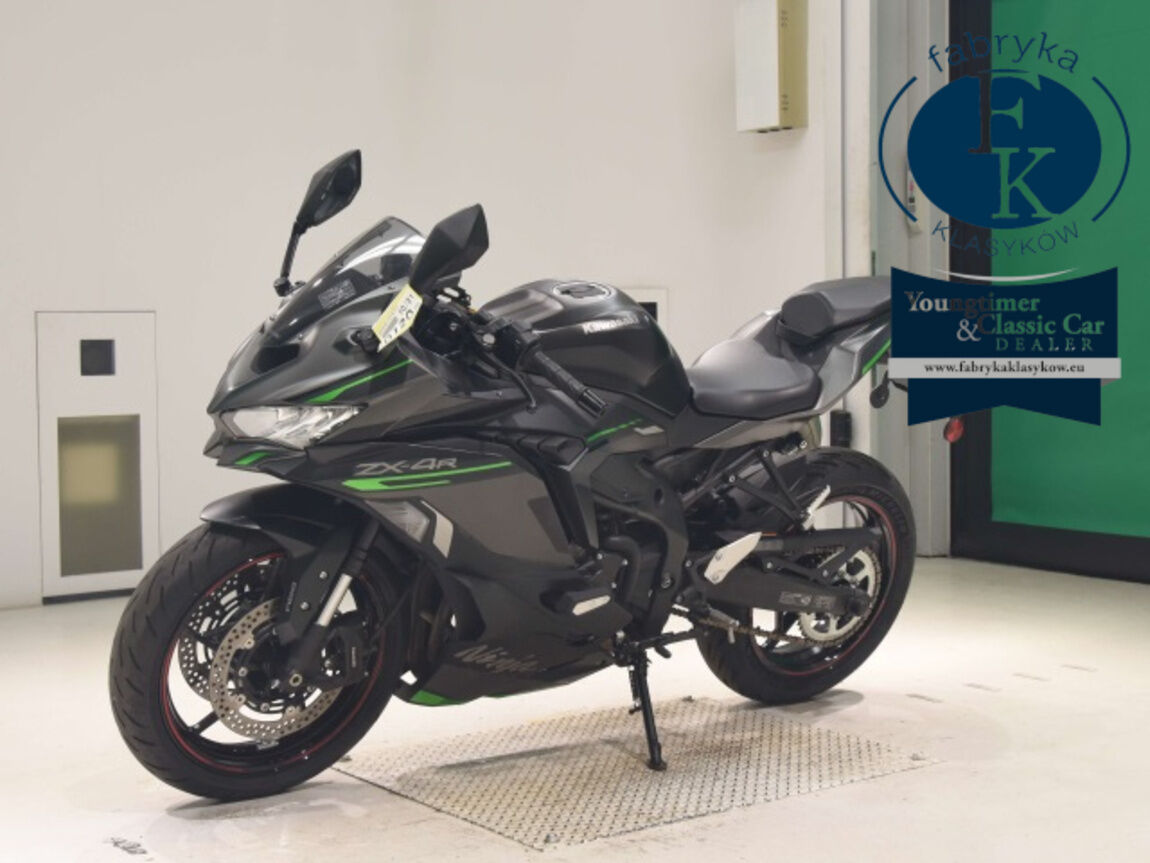 KAWASAKI ZX-4R SE 2024 - zdjęcie 5