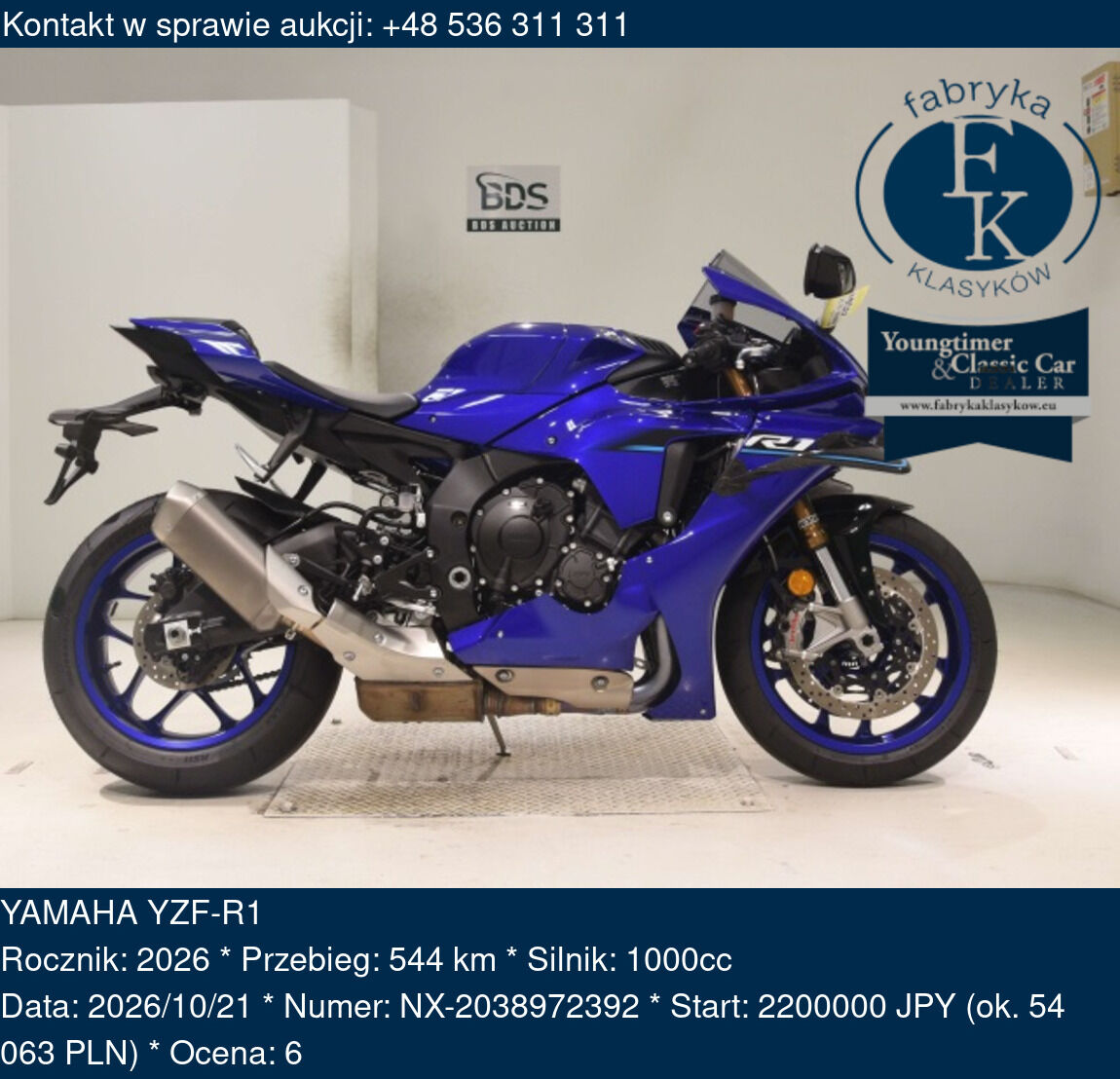 YAMAHA YZF-R1 2026 - zdjęcie 2