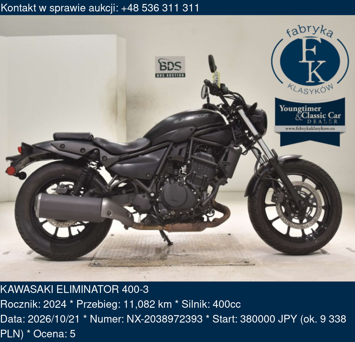 KAWASAKI ELIMINATOR 400-3 2024 - zdjęcie 2