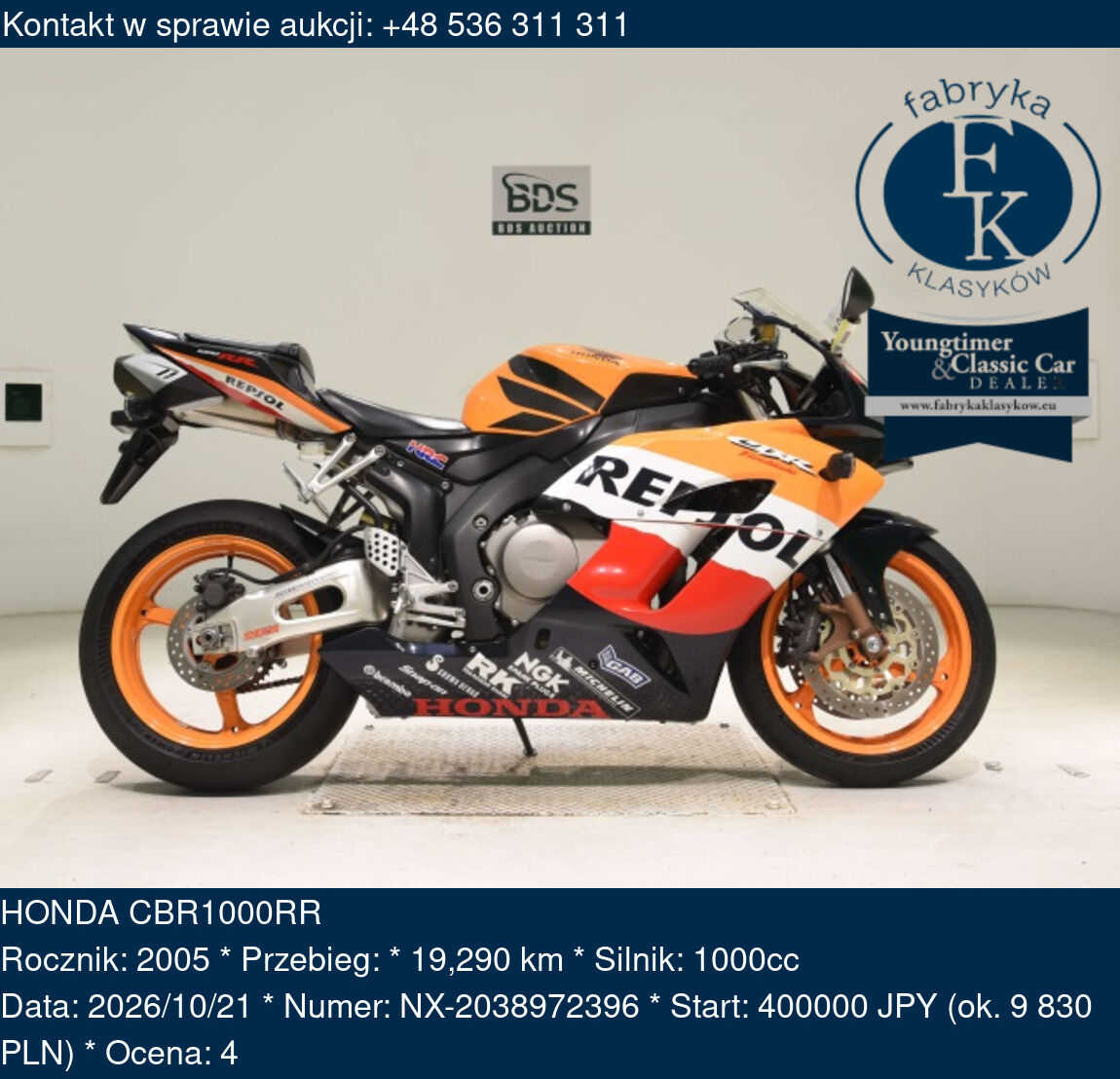 HONDA CBR1000RR 2005 - zdjęcie 2