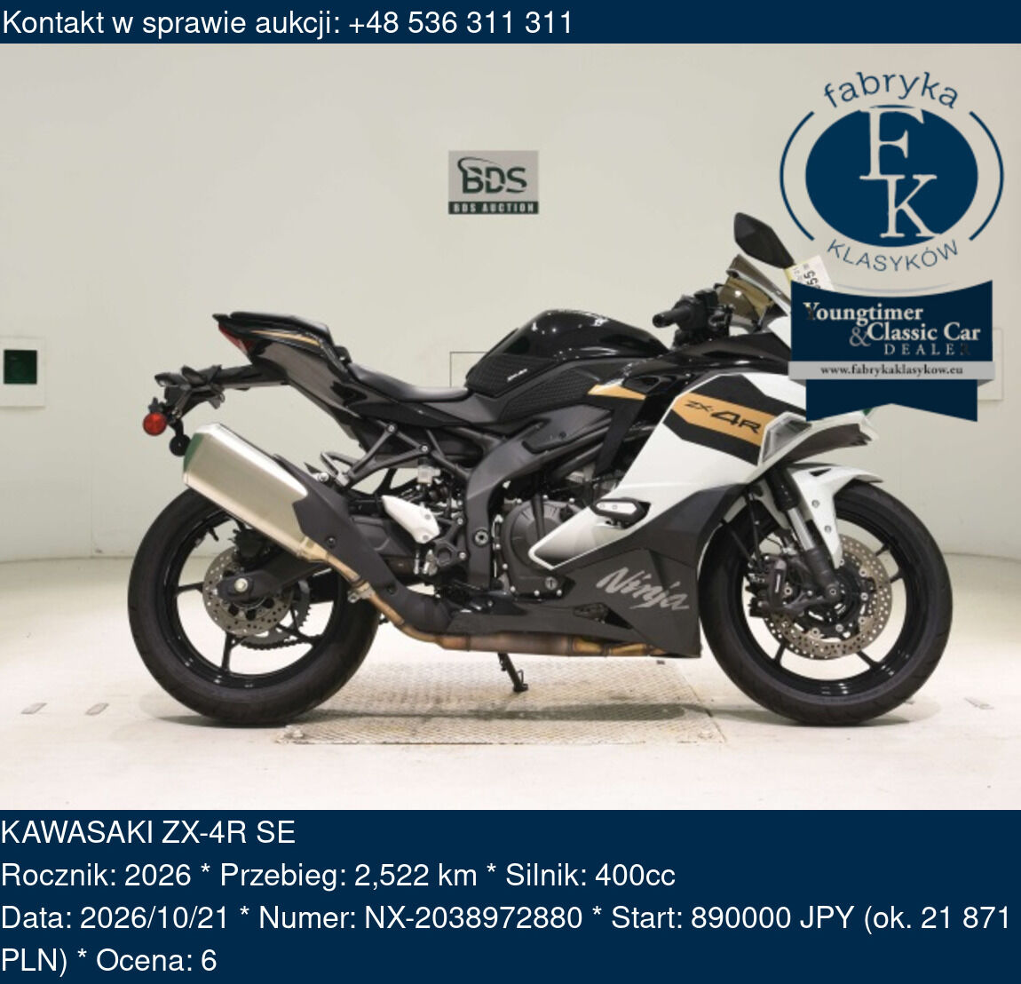 KAWASAKI ZX-4R SE 2026 - zdjęcie 2