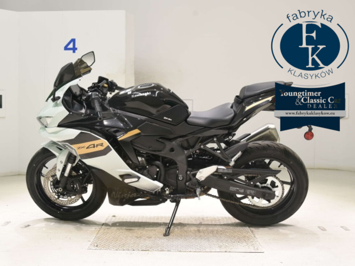 KAWASAKI ZX-4R SE 2026 - zdjęcie 3