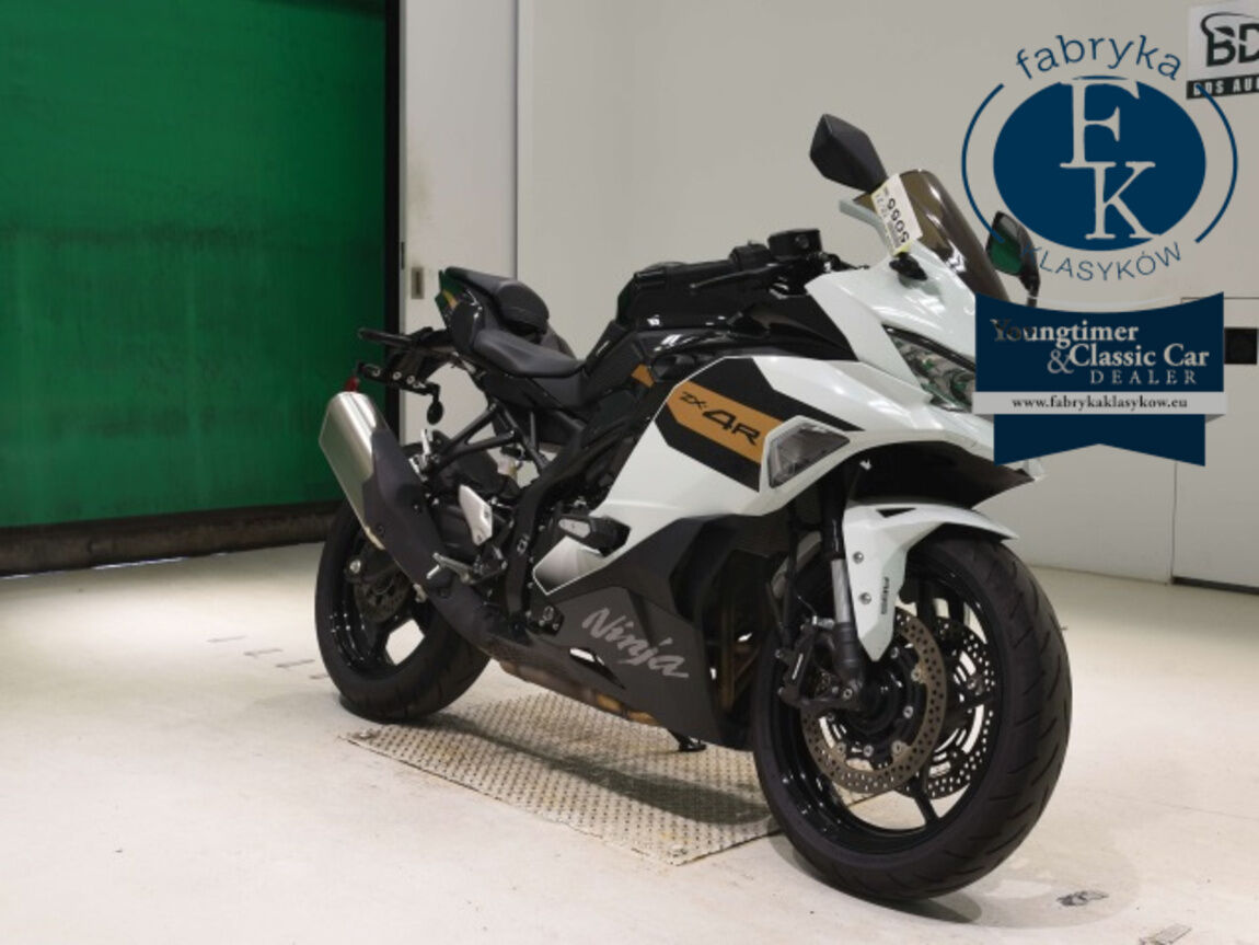 KAWASAKI ZX-4R SE 2026 - zdjęcie 4