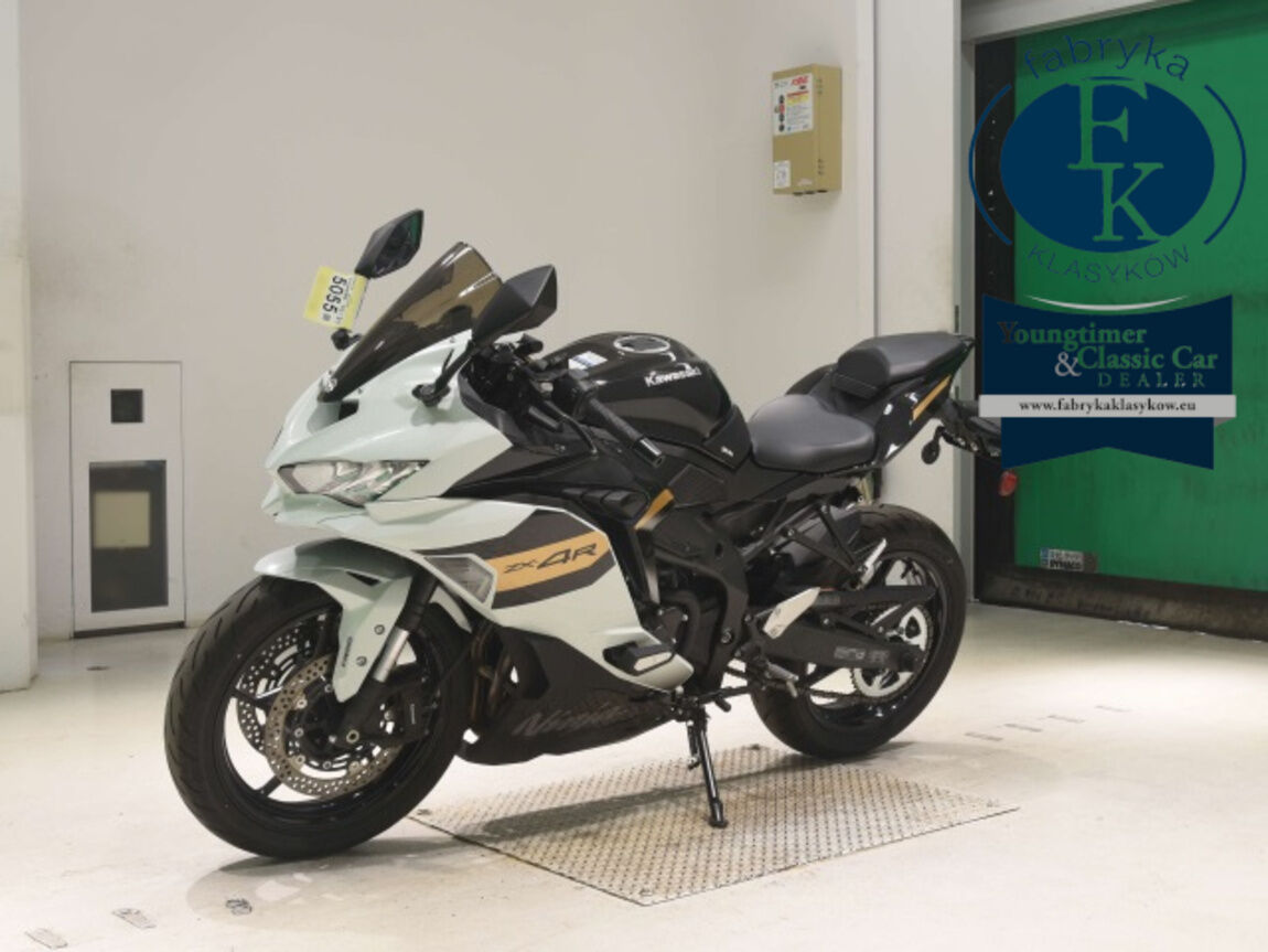 KAWASAKI ZX-4R SE 2026 - zdjęcie 5
