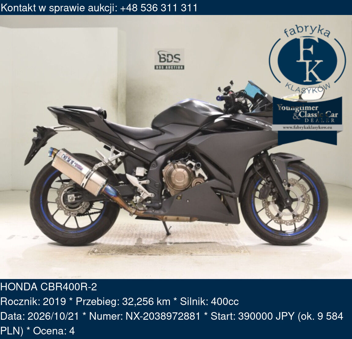 HONDA CBR400R-2 2019 - zdjęcie 2