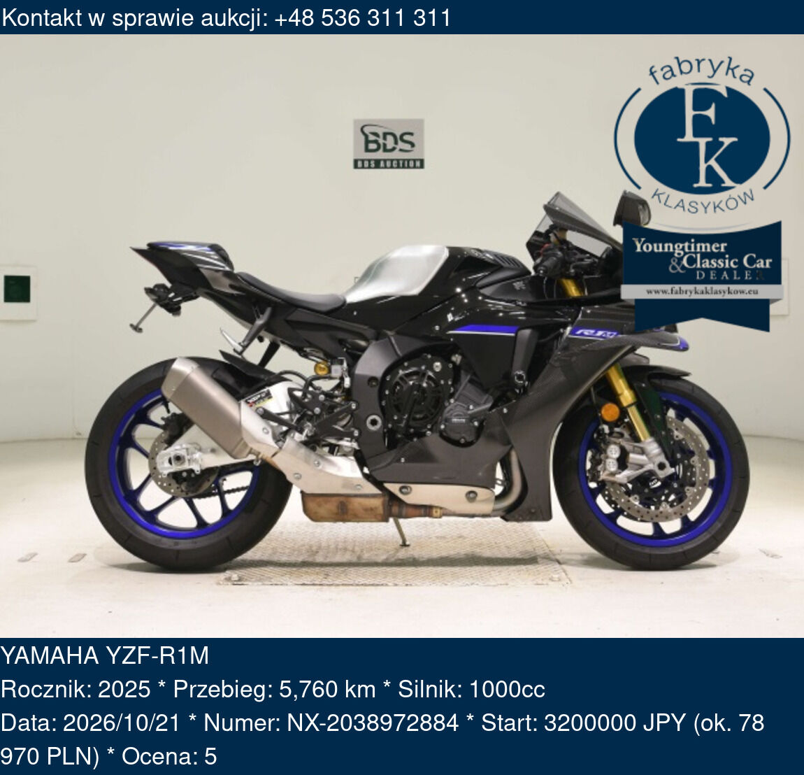 YAMAHA YZF-R1M 2025 - zdjęcie 2