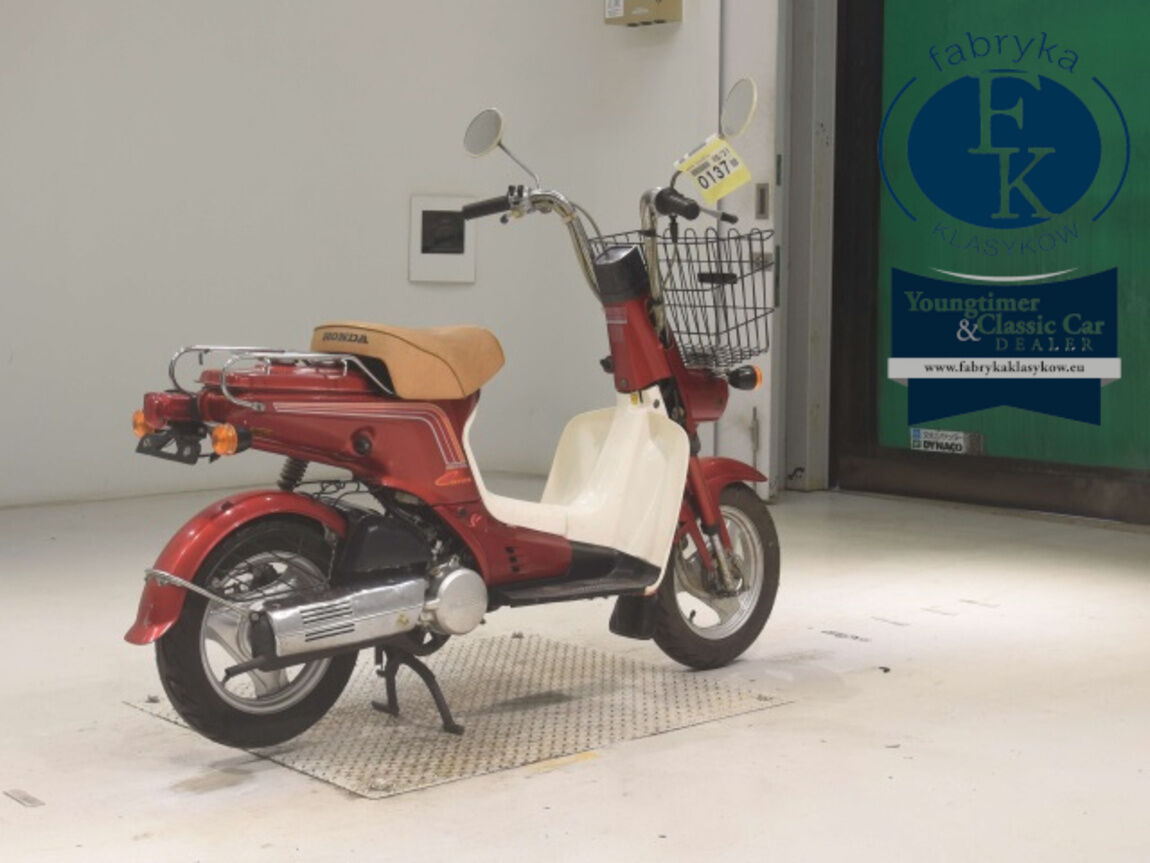 HONDA CURREN  - zdjęcie 6