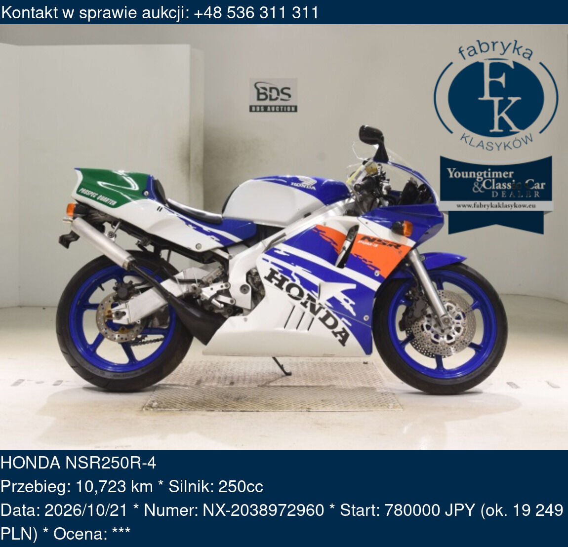 HONDA NSR250R-4  - zdjęcie 2