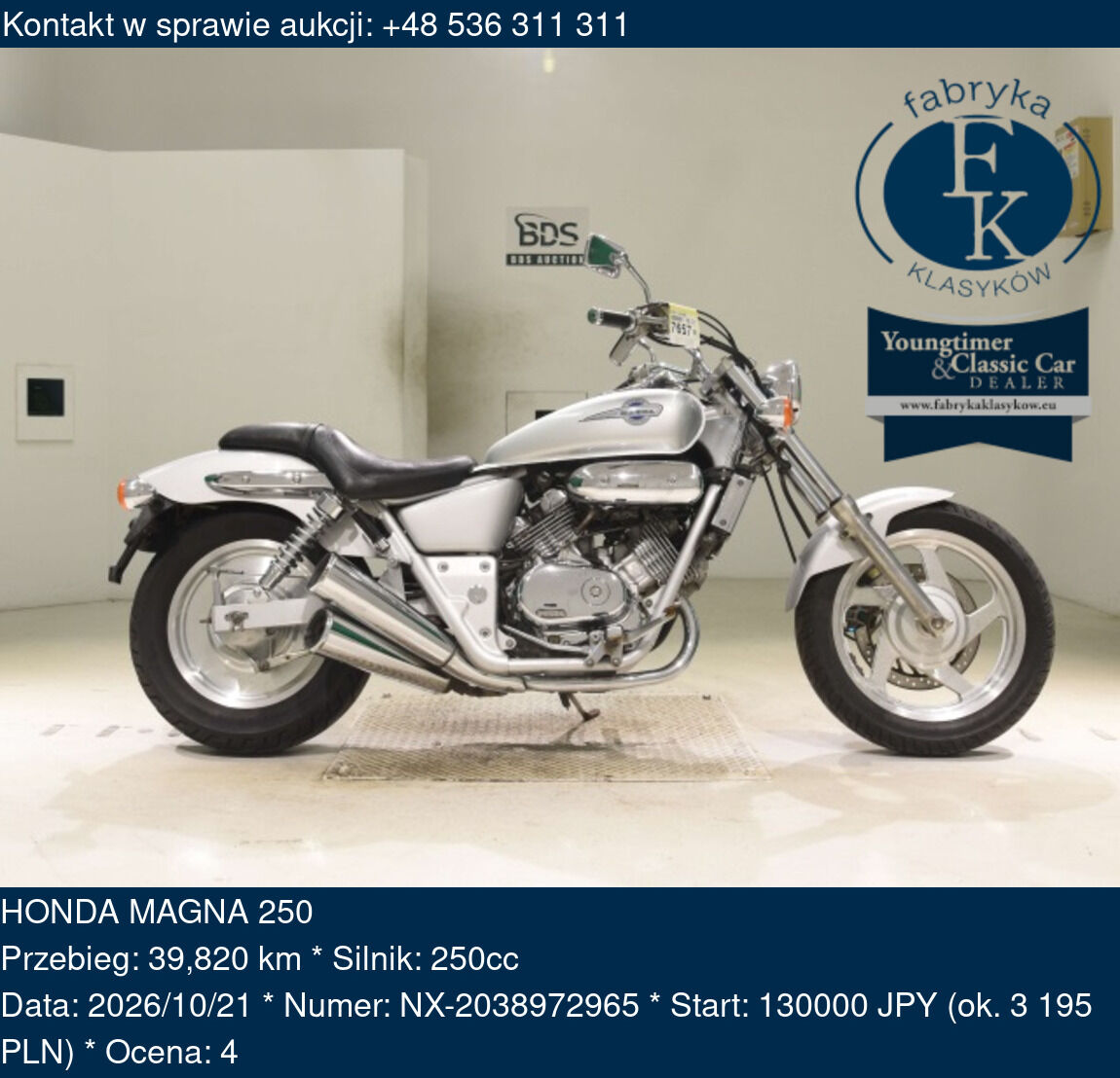 HONDA MAGNA 250  - zdjęcie 2