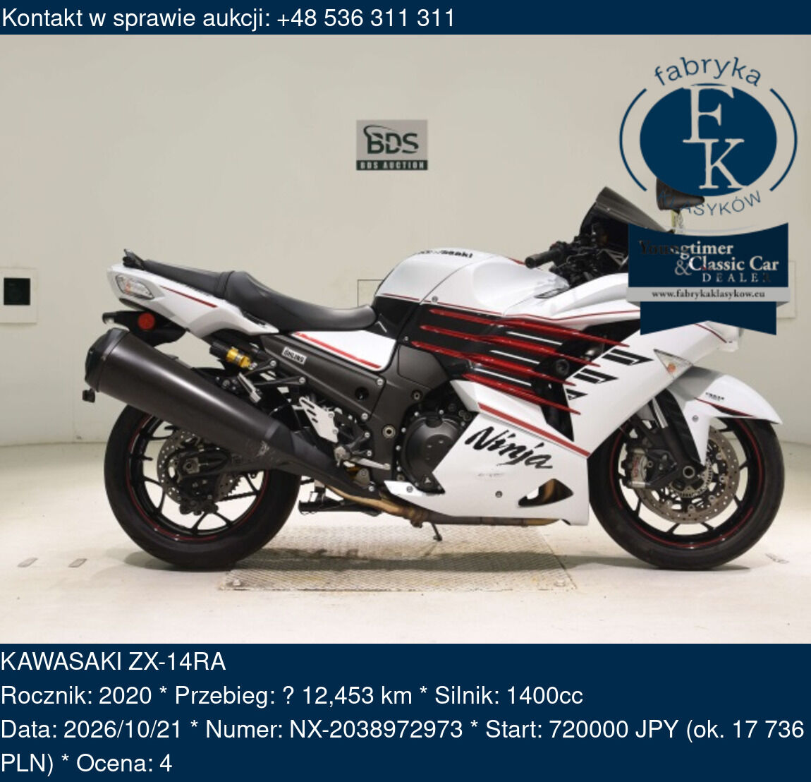 KAWASAKI ZX-14RA 2020 - zdjęcie 2