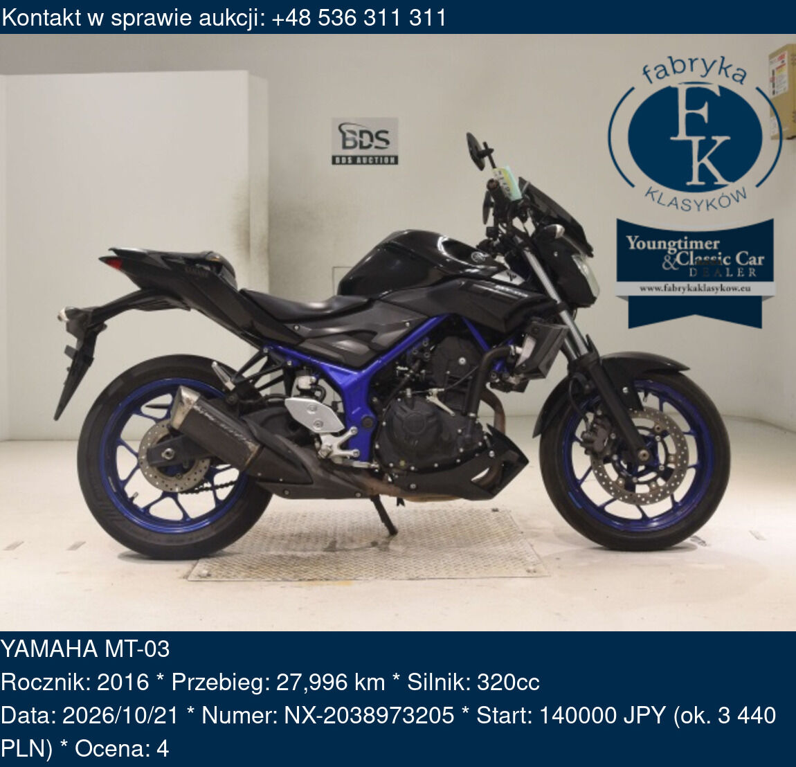 YAMAHA MT-03 2016 - zdjęcie 2