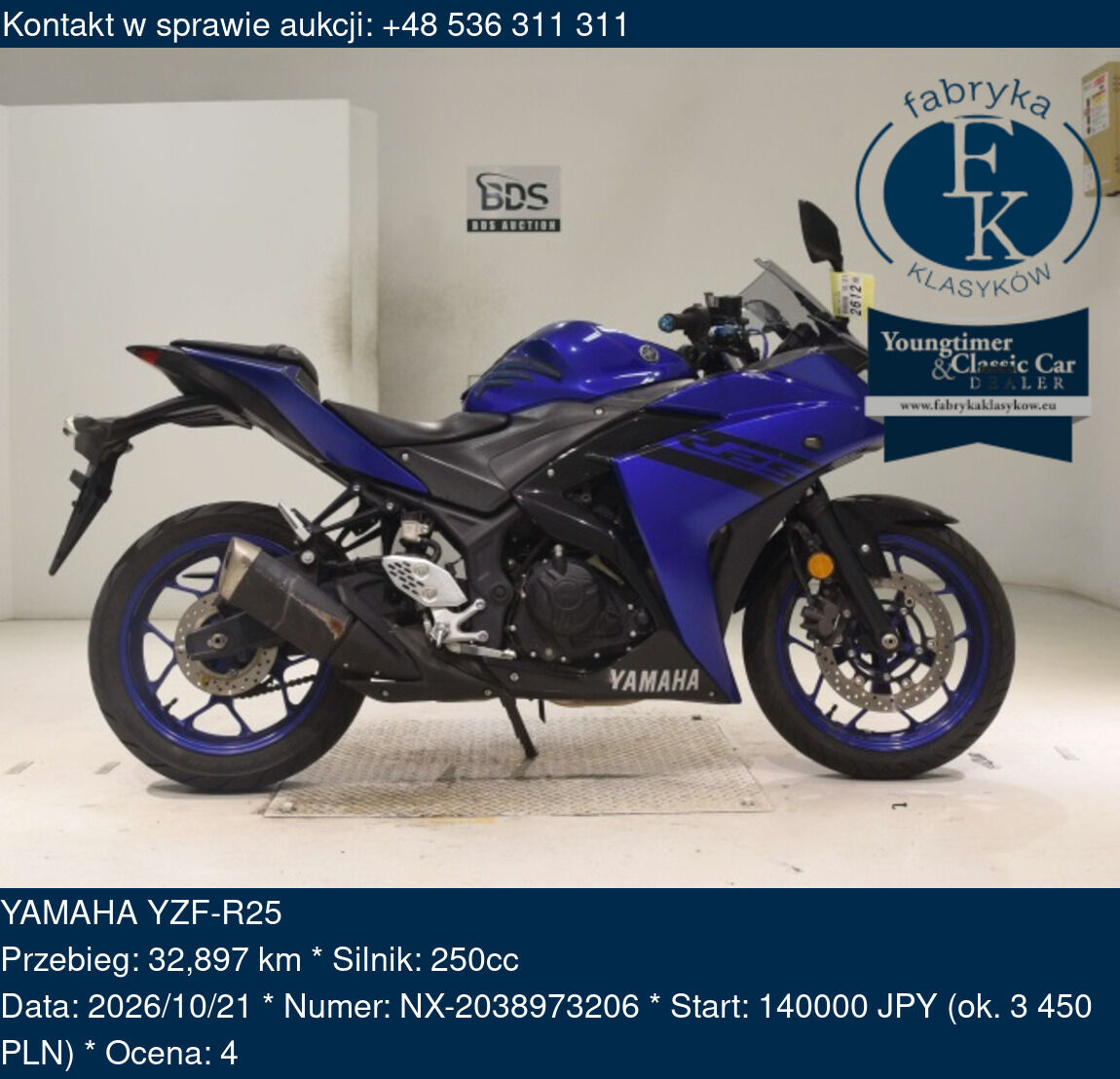 YAMAHA YZF-R25  - zdjęcie 2