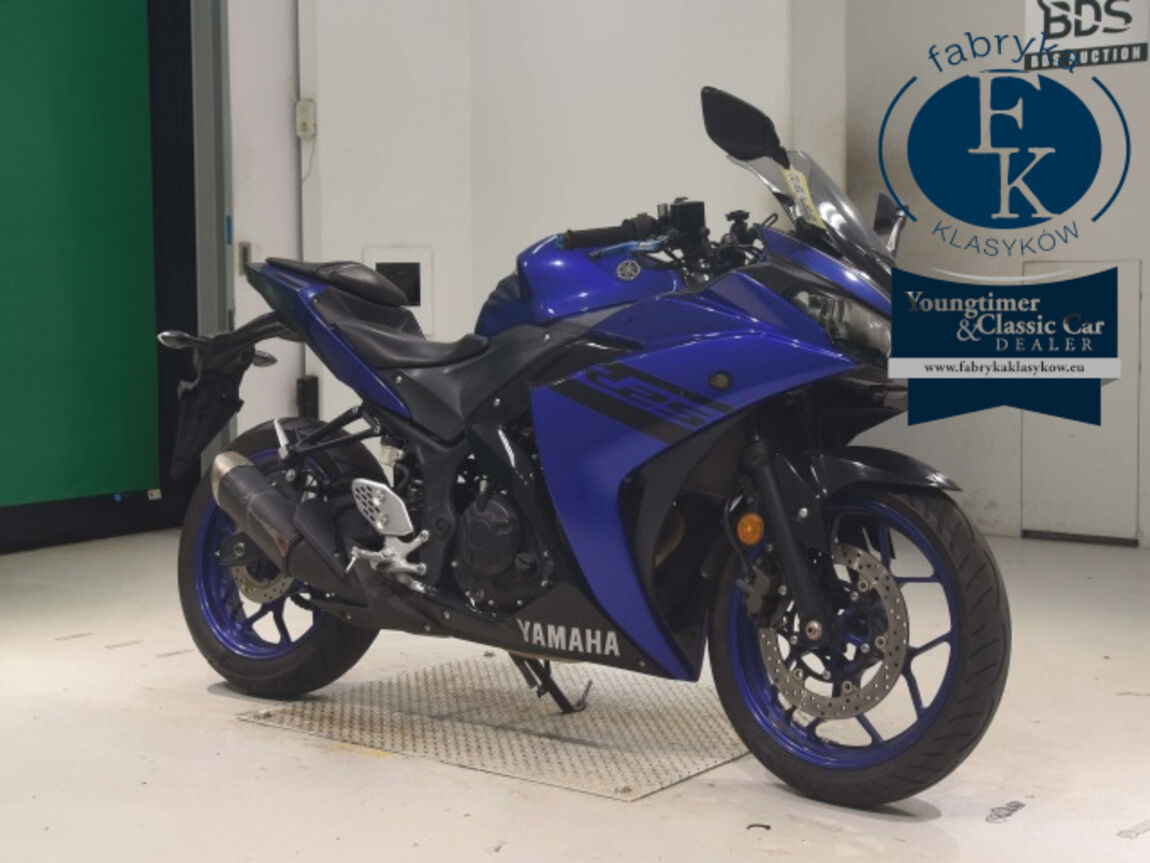 YAMAHA YZF-R25  - zdjęcie 4