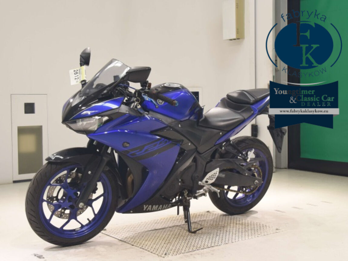 YAMAHA YZF-R25  - zdjęcie 5