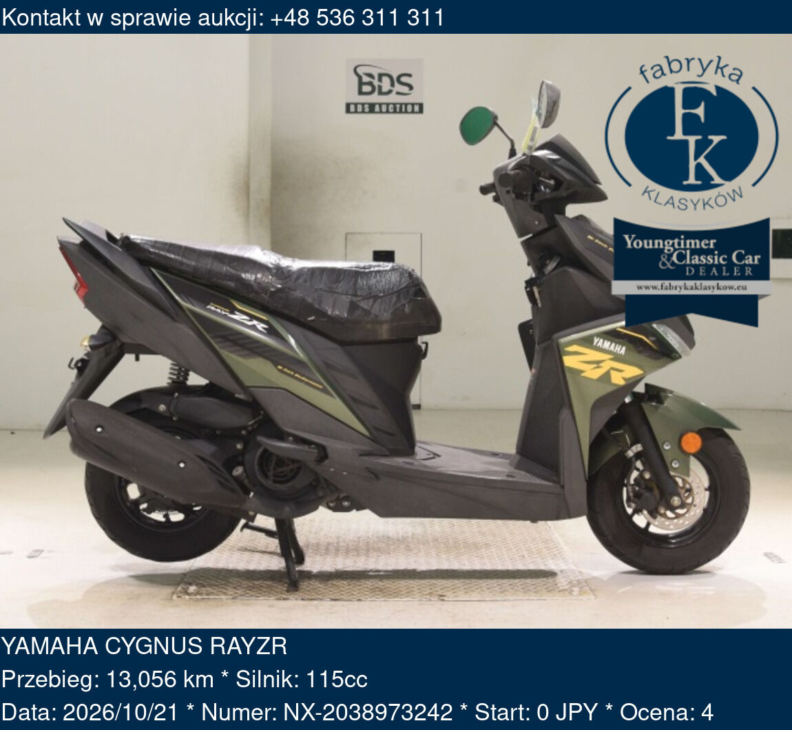 YAMAHA CYGNUS RAYZR  - zdjęcie 2