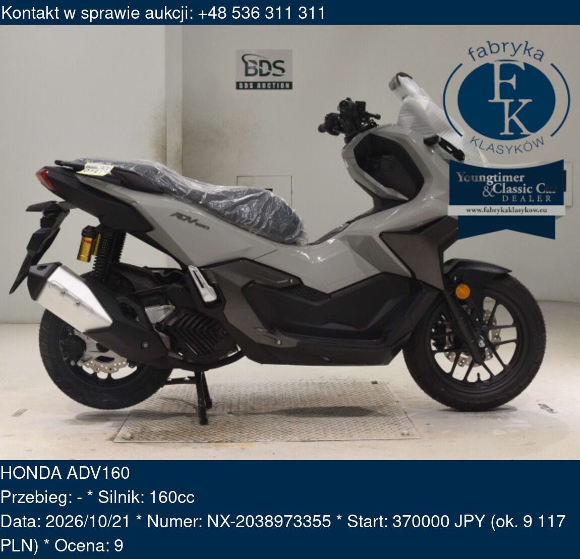 HONDA ADV160  - zdjęcie 2