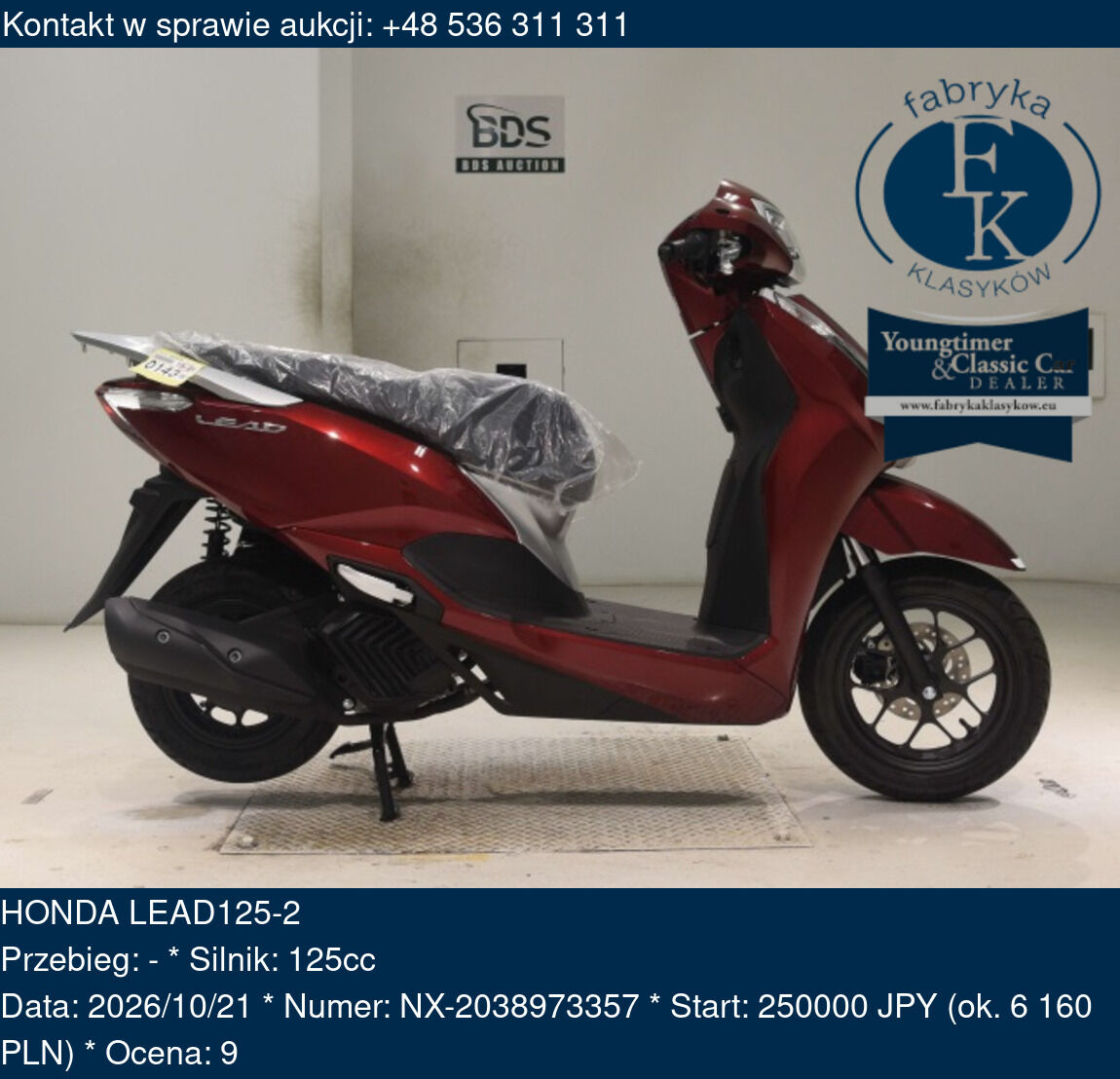 HONDA LEAD125-2  - zdjęcie 2