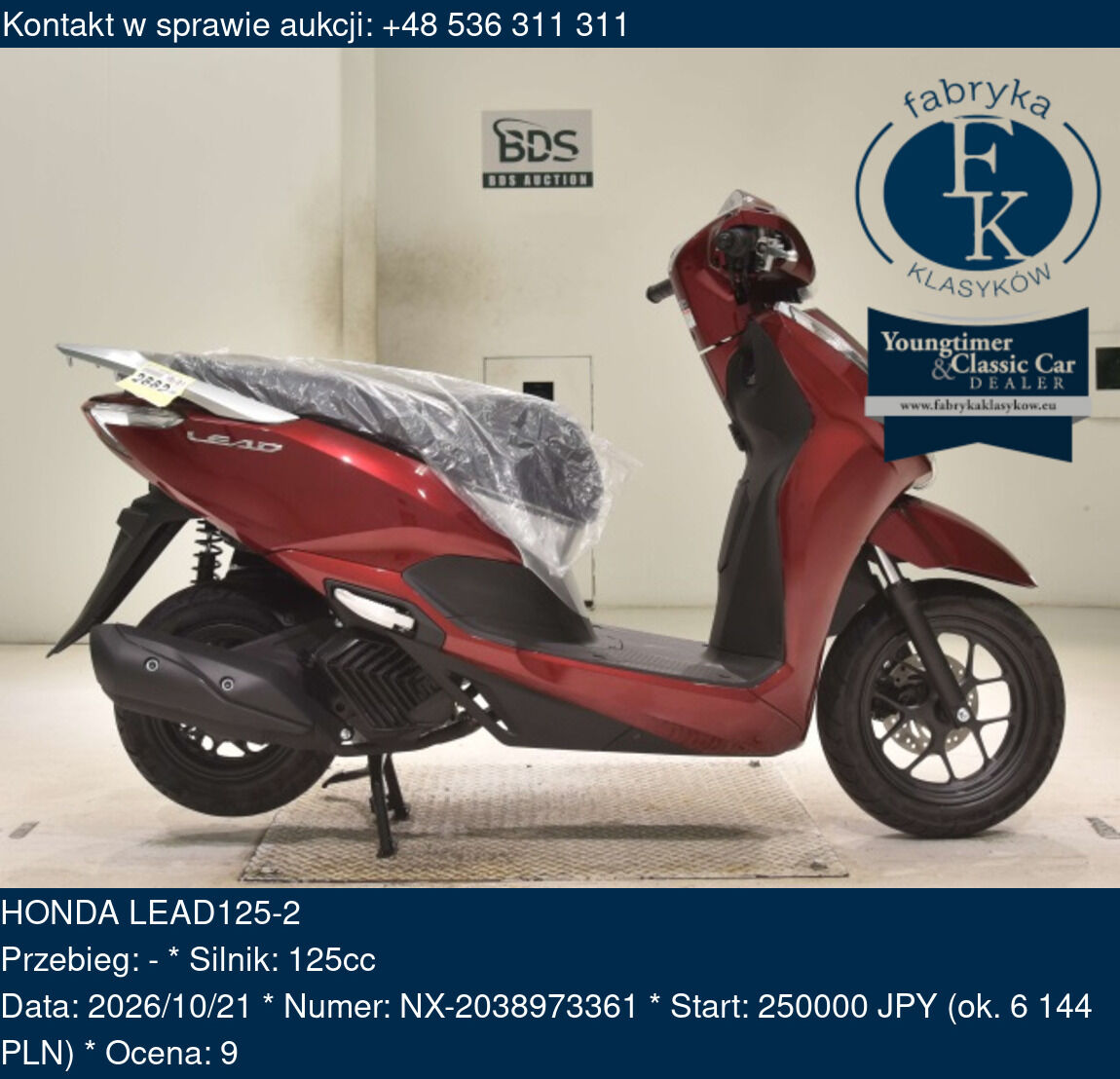 HONDA LEAD125-2  - zdjęcie 2