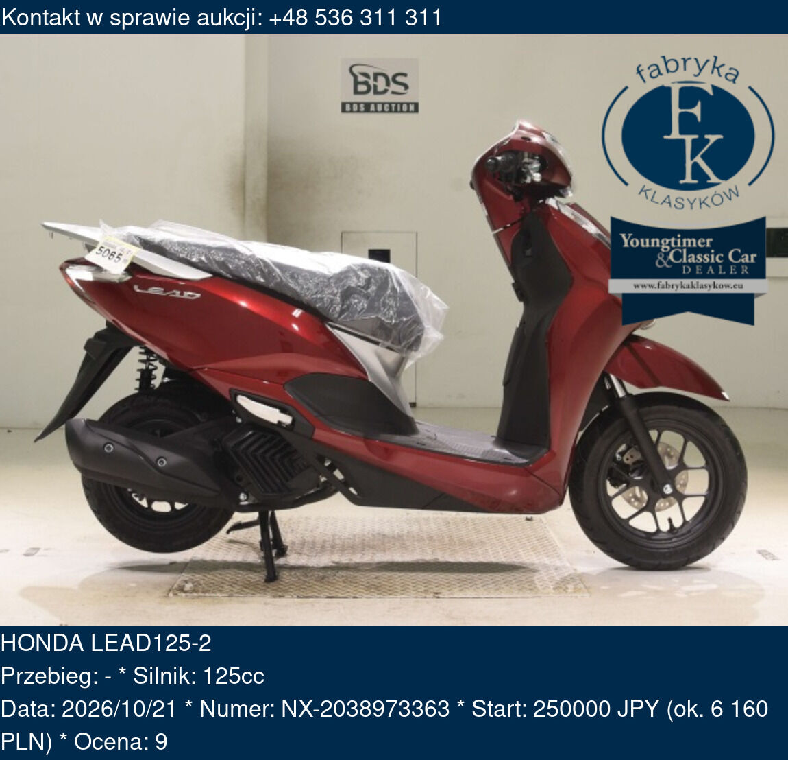 HONDA LEAD125-2  - zdjęcie 2