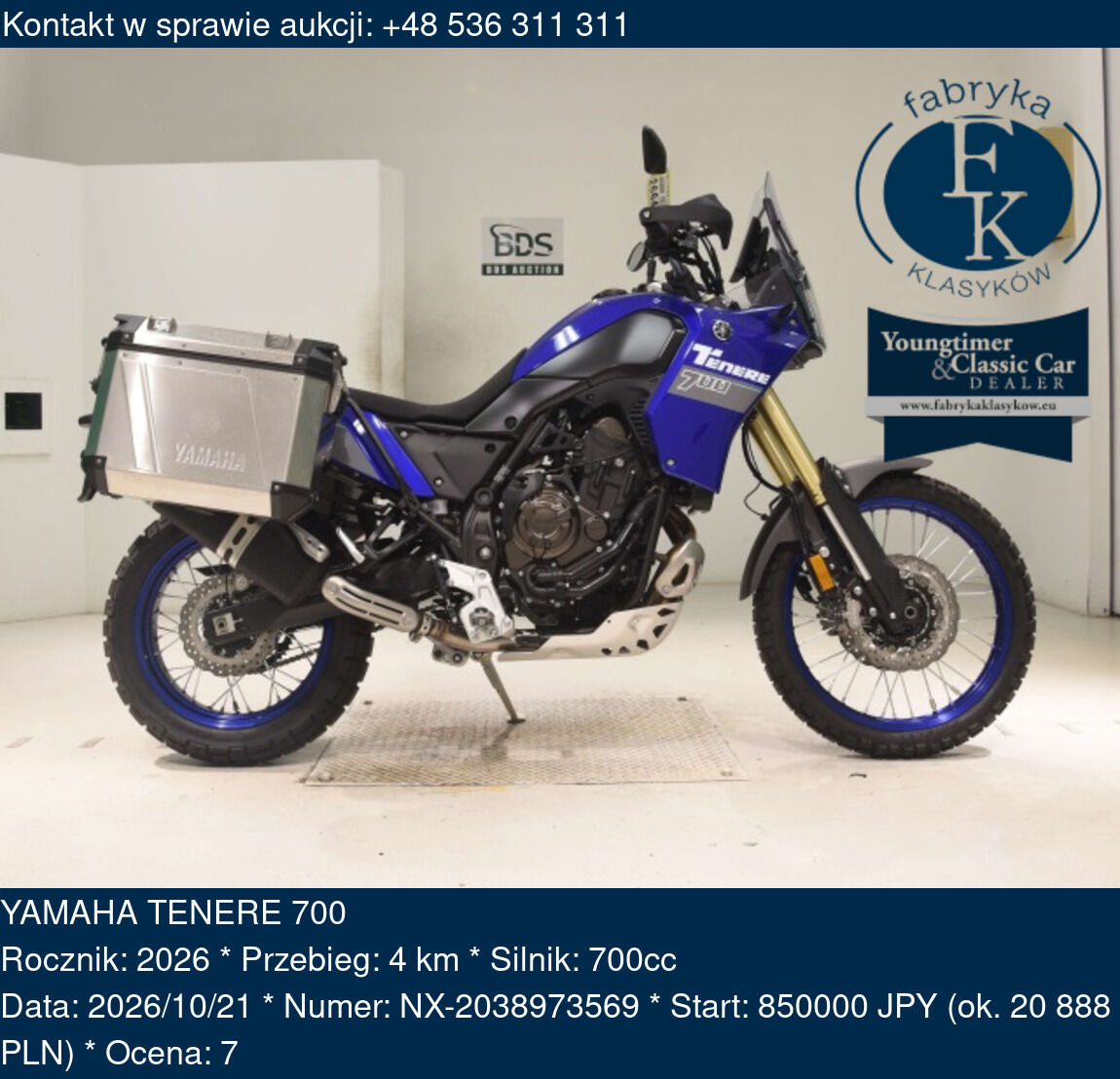 YAMAHA TENERE 700 2026 - zdjęcie 2
