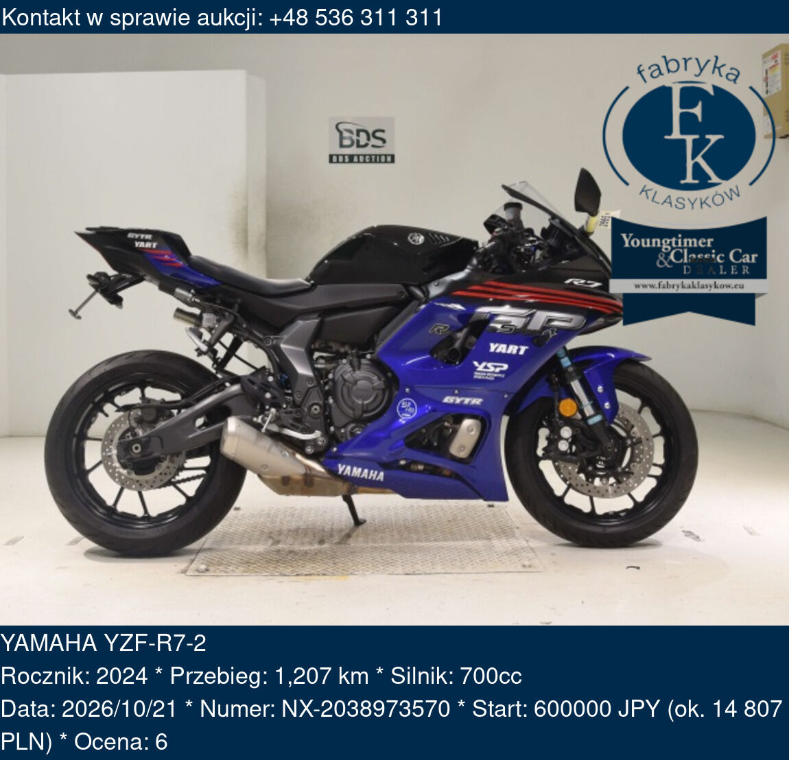 YAMAHA YZF-R7-2 2024 - zdjęcie 2