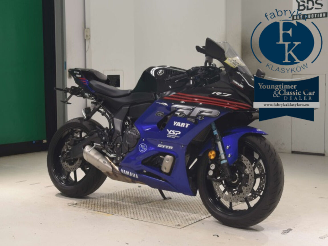 YAMAHA YZF-R7-2 2024 - zdjęcie 4