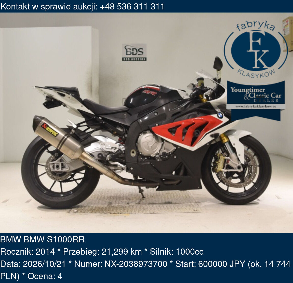 BMW BMW S1000RR 2014 - zdjęcie 2