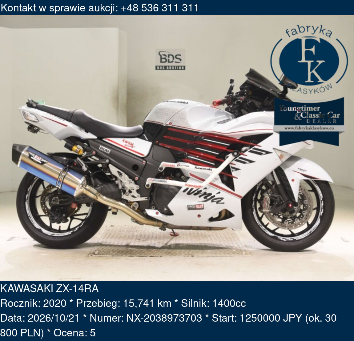 KAWASAKI ZX-14RA 2020 - zdjęcie 2