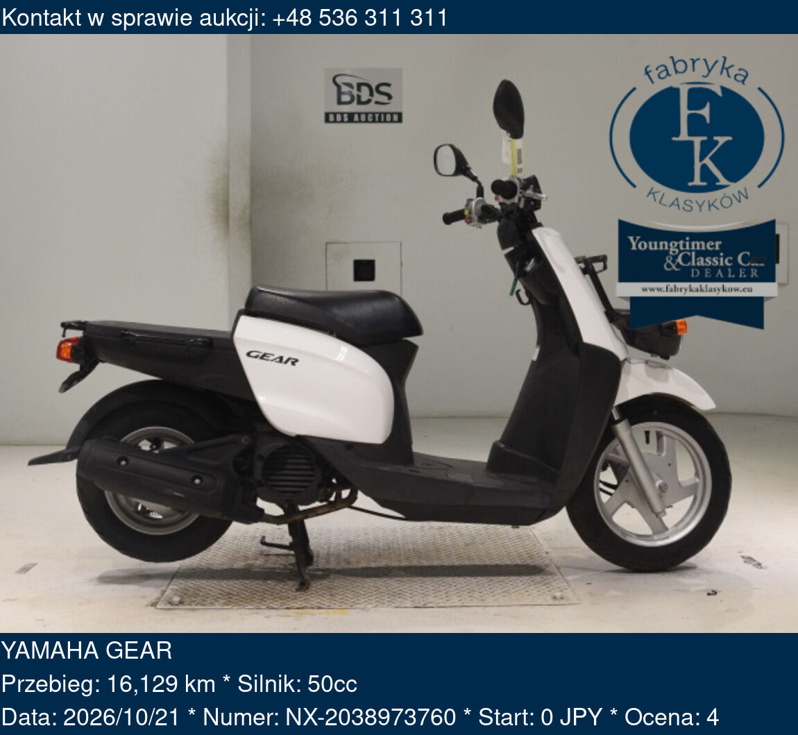 YAMAHA GEAR - zdjęcie 2