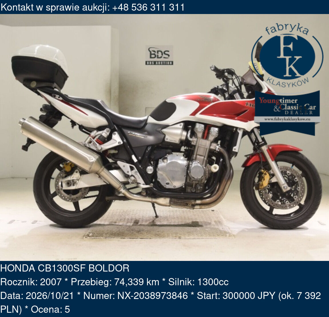 HONDA CB1300SF BOLDOR 2007 - zdjęcie 2