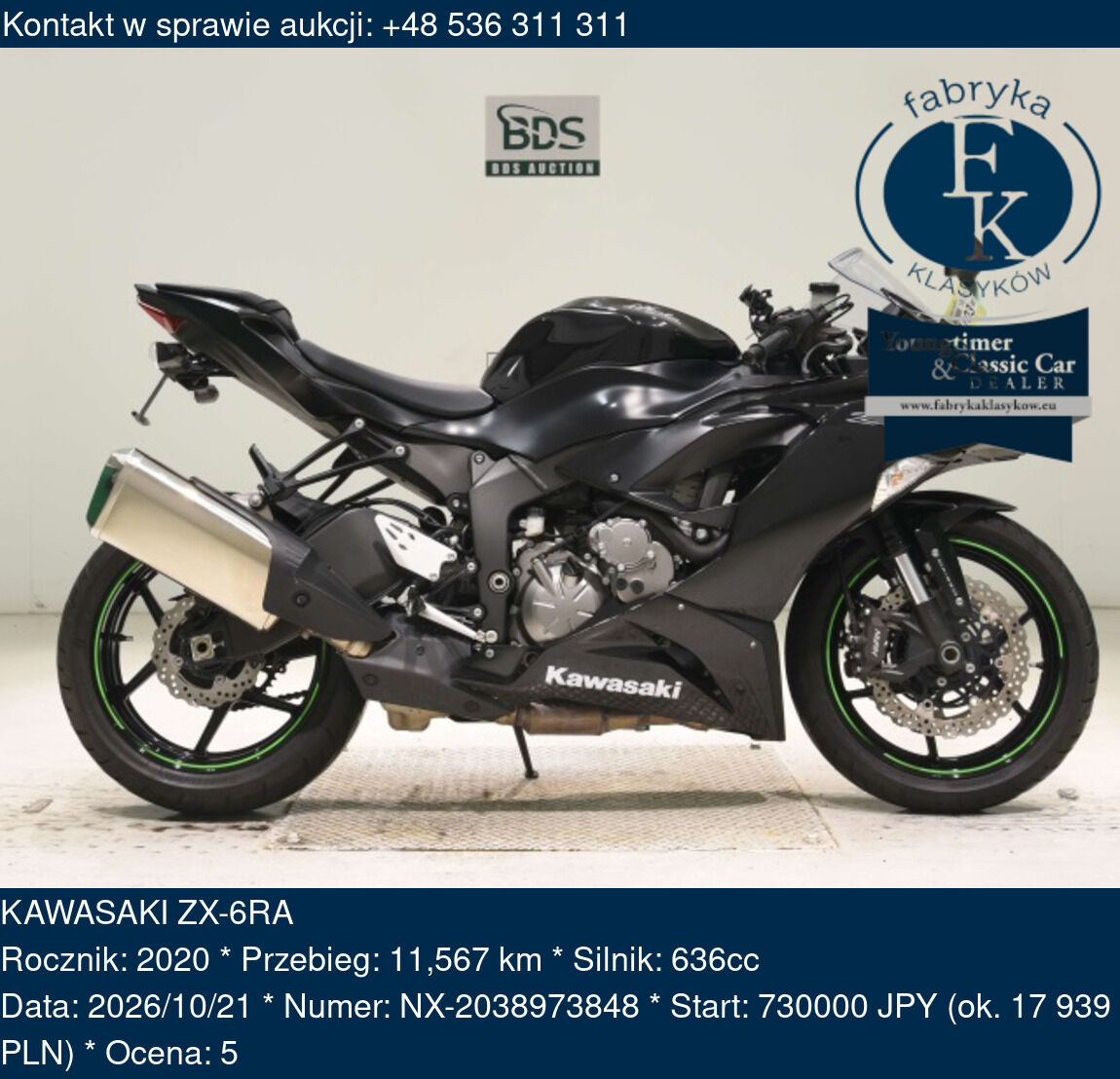 KAWASAKI ZX-6RA 2020 - zdjęcie 2