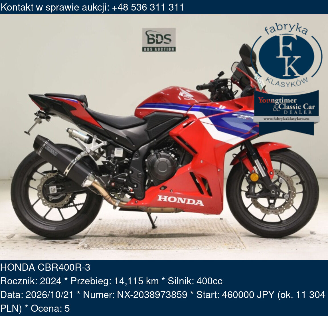HONDA CBR400R-3 2024 - zdjęcie 2
