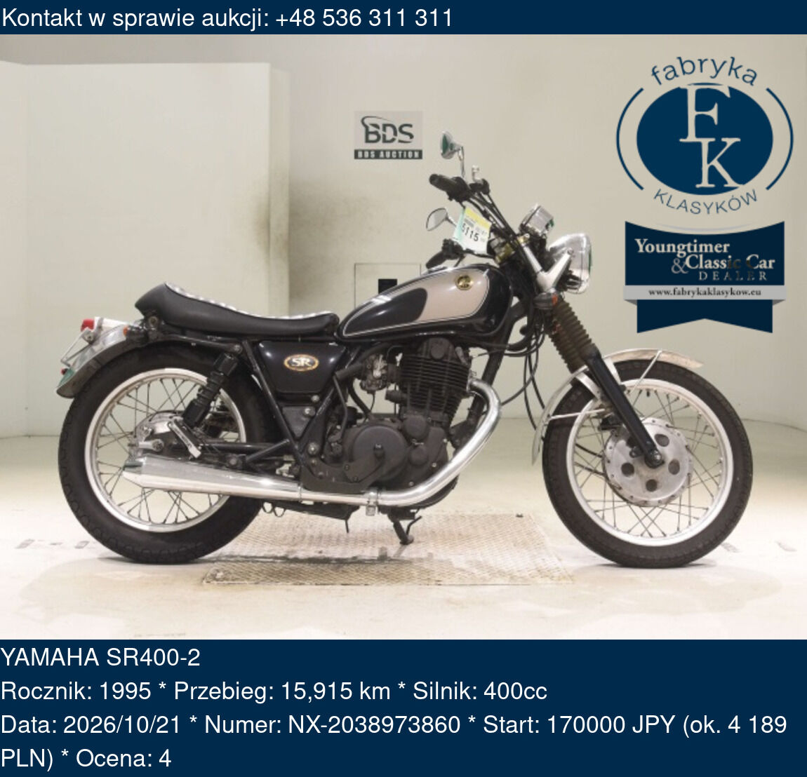 YAMAHA SR400-2 1995 - zdjęcie 2