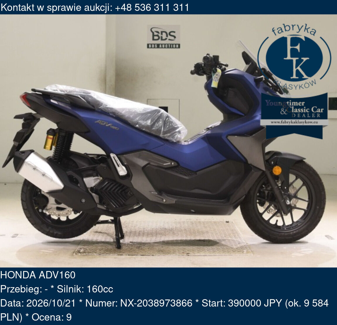 HONDA ADV160  - zdjęcie 2