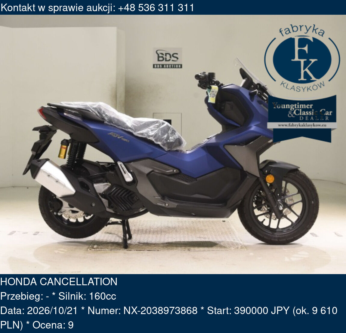 HONDA CANCELLATION  - zdjęcie 2
